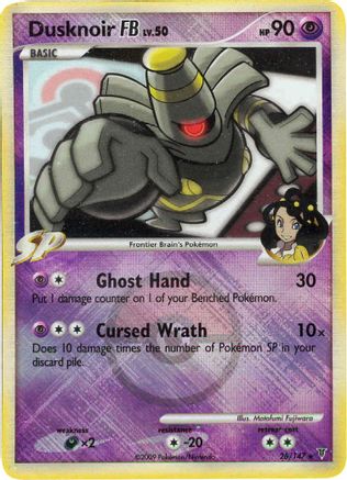 Dusknoir FB - 26/147 (League Promo) 26 - League & Championship Cards Reverse Holofoil - Poke-Collect