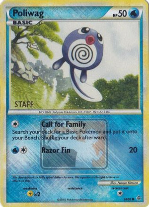 Poliwag - 58/95 (League Promo) [Staff] 58 - League & Championship Cards Reverse Holofoil - Poke-Collect