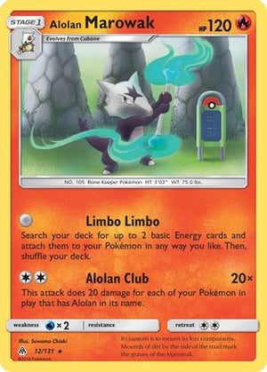 Alolan Marowak 12/131 - Forbidden Light - Poke-Collect