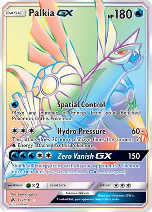 Palkia GX (Secret) 132/131 - SM  Forbidden Light Holofoil - Poke-Collect