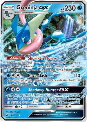 Greninja GX 24/131 - SM  Forbidden Light Holofoil - Poke-Collect