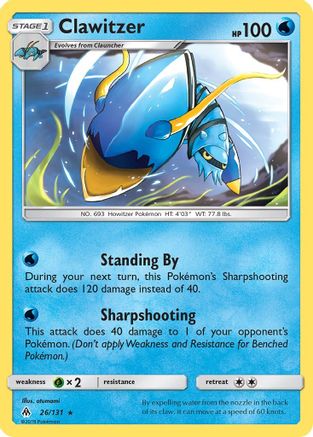 Clawitzer 26/131 - SM  Forbidden Light - Poke-Collect