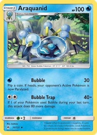 Araquanid 33/131 - SM  Forbidden Light Reverse Holofoil - Poke-Collect
