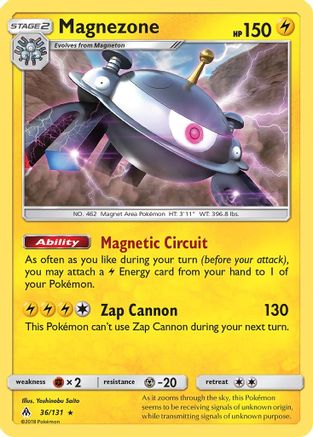 Magnezone 36/131 - SM  Forbidden Light Holofoil - Poke-Collect