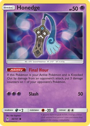 Honedge (46) 46/131 - SM  Forbidden Light - Poke-Collect