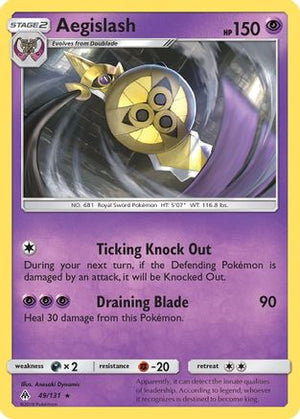 Aegislash 49/131 - Forbidden Light Reverse Holofoil