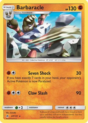 Barbaracle 67/131 - Forbidden Light Reverse Holofoil