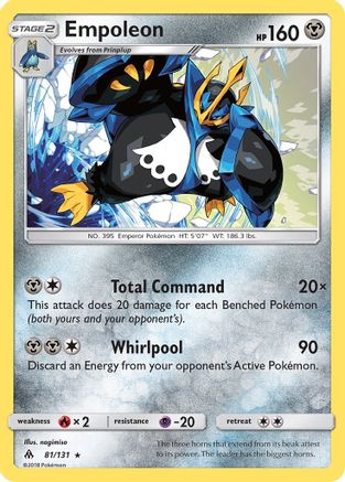 Empoleon 81/131 - SM  Forbidden Light Holofoil - Poke-Collect