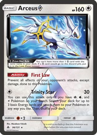Arceus ◇ 96/131 - Forbidden Light Holofoil - Poke-Collect