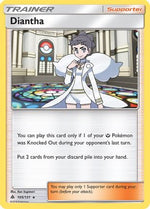 Diantha 105/131 - SM  Forbidden Light Reverse Holofoil - Poke-Collect