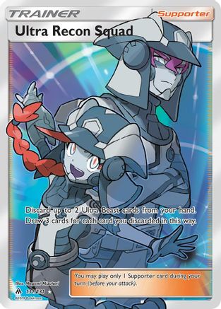 Ultra Recon Squad 131/131 - Forbidden Light Holofoil - Poke-Collect