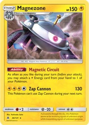 Magnezone - 36/131 (Prerelease Kit Exclusive) 36 - Deck Exclusives - Poke-Collect