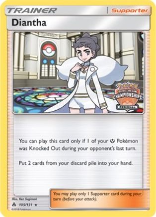 Diantha - 105/131 (Regional Championships) 105 - League & Championship Cards Reverse Holofoil - Poke-Collect