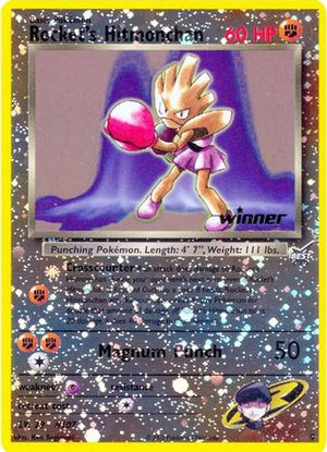 Rocket's Hitmonchan 9/9 - Best of Game Reverse Holofoil - Poke-Collect