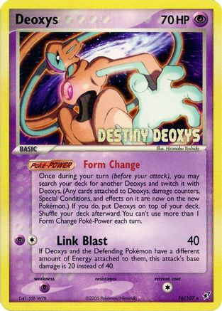 Deoxys (Normal Forme) - 16/107 (Movie Promo) 16 - Miscellaneous Cards & Products - Poke-Collect