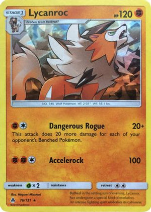 Lycanroc - 76/131 (SM Forbidden Light) 76 - Deck Exclusives Holofoil - Poke-Collect