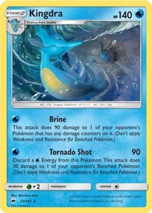 Kingdra - 31/147 (SM Burning Shadows) 31 - Deck Exclusives - Poke-Collect