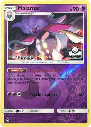 Malamar - 51/131 (League Challenge) [2nd Place] 51 - League & Championship Cards Reverse Holofoil - Poke-Collect