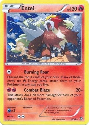 Entei - 14/98 (Cosmos Holo) 14 - Blister Exclusives Holofoil - Poke-Collect