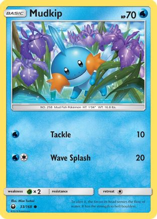 Mudkip 33/168 - Celestial Storm - Poke-Collect