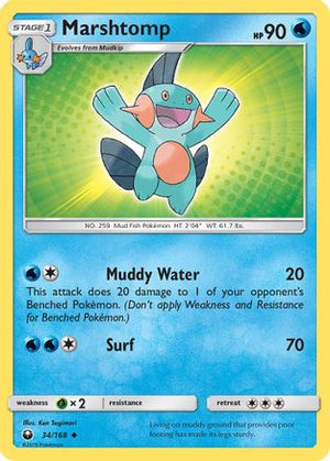 Marshtomp 34/168 - Celestial Storm - Poke-Collect
