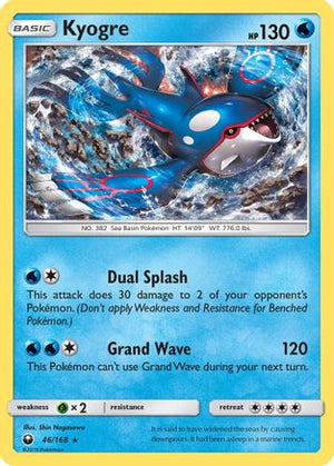 Kyogre 46/168 - SM  Celestial Storm Holofoil - Poke-Collect