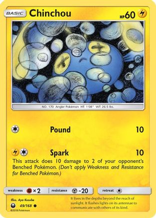 Chinchou 49/168 - SM  Celestial Storm Reverse Holofoil - Poke-Collect