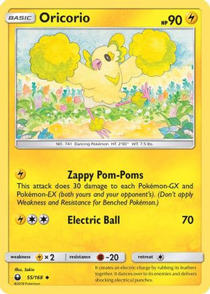 Oricorio (55) 55/168 - SM  Celestial Storm - Poke-Collect