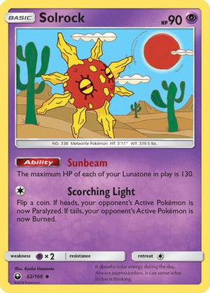 Solrock 62/168 - Celestial Storm Reverse Holofoil - Poke-Collect