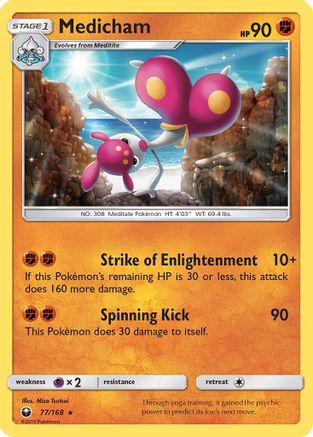 Medicham 77/168 - SM  Celestial Storm Reverse Holofoil - Poke-Collect