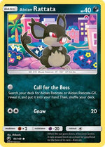 Alolan Rattata 84/168 - Celestial Storm Reverse Holofoil - Poke-Collect