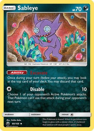 Sableye 88/168 - Celestial Storm Reverse Holofoil - Poke-Collect