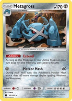 Metagross 95/168 - SM  Celestial Storm Reverse Holofoil - Poke-Collect