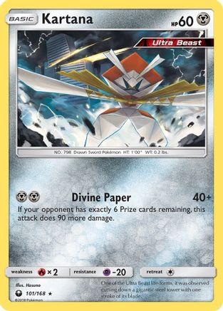 Kartana 101/168 - SM  Celestial Storm Reverse Holofoil - Poke-Collect