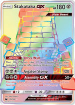Stakataka-GX 176/168 - Celestial Storm Holofoil - Poke-Collect