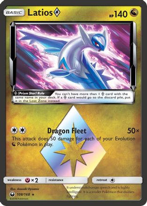 Latios ◇ 108/168 - Celestial Storm Holofoil - Poke-Collect