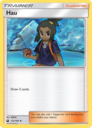Hau 132/168 - SM  Celestial Storm - Poke-Collect