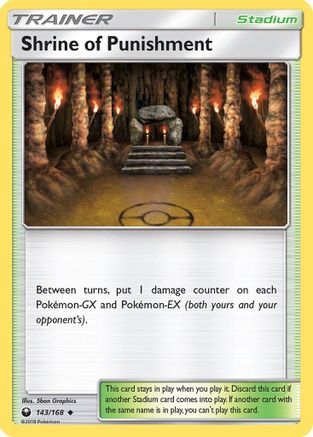 Shrine of Punishment 143/168 - SM  Celestial Storm - Poke-Collect