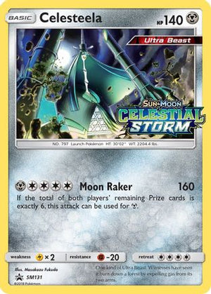 Celesteela SM131/248 - SM Black Star Promos Holofoil