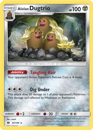 Alolan Dugtrio (Cosmos Holo) 87 - Blister Exclusives Holofoil