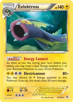 Eelektross - 65/160 (Cosmos Holo) 65 - Blister Exclusives Holofoil - Poke-Collect