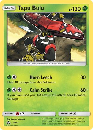 Tapu Bulu SM61/248 - SM Black Star Promos Holofoil - Poke-Collect