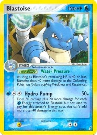 Blastoise - 14/100 (EX Crystal Guardians) 14 - Deck Exclusives Holofoil - Poke-Collect