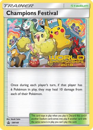 Champions Festival SM148/248 - SM Black Star Promos