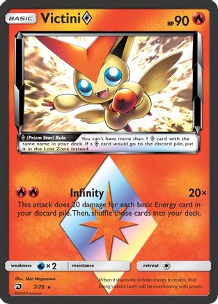 Victini ◇ 7/70 - Dragon Majesty Holofoil - Poke-Collect