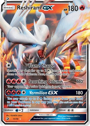 Reshiram-GX 11/70 - Dragon Majesty Holofoil - Poke-Collect