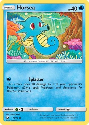 Horsea (15) 15/70 - Dragon Majesty - Poke-Collect