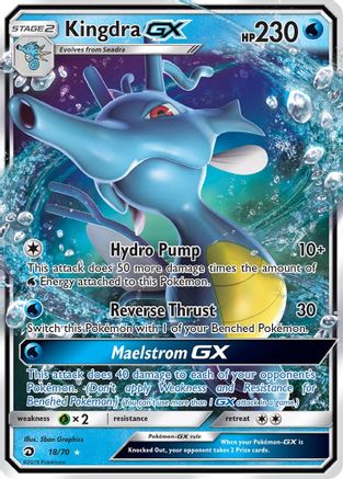 Kingdra-GX 18/70 - Dragon Majesty Holofoil - Poke-Collect