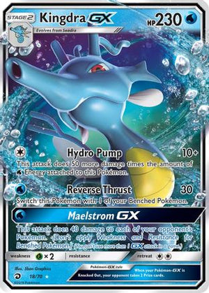 Kingdra-GX 18/70 - Dragon Majesty Holofoil - Poke-Collect