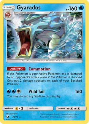 Gyarados 20/70 - Dragon Majesty Reverse Holofoil - Poke-Collect